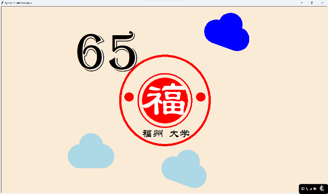 5A9E 5A9E